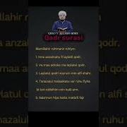 Qadr Surasi