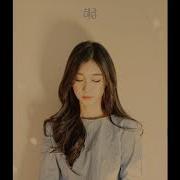 V Teum 천천히 걸어가 Feat V Teum 청