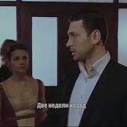 Закрытая Школа Смерть