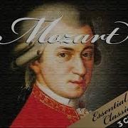 Mozart Best