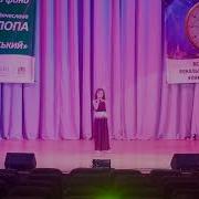 Ваяна Ця Далина