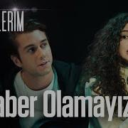 Doruk Asiye Biliyorsun