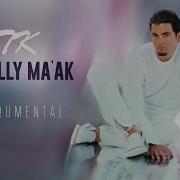 Tamally Maak Amr Diab Instrumental