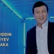 Sirojiddin Hojiyev Барака