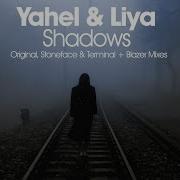 Shadows Yahel Liya