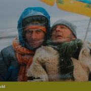 Особенности Подледной Ловли Или Отрыв По Полной