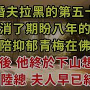 中文小说