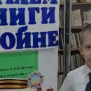 Стихотворение Три Студентки