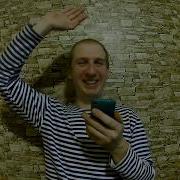 Моя Территория Павел Карелин