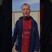Песенка Про Участкового