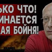 И Кто Из Вас Настоящий
