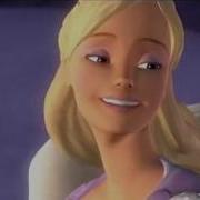 Barbie And Magic Of Pegasus Trailer