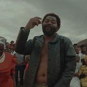 Sjava Umama