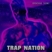 Trap Nation Phonky Town