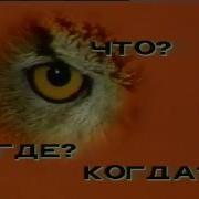 Заставки Телепередач 80 Х