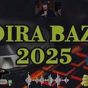 Doira Bazm