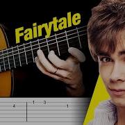 Fairytale Guitar Cover