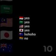 Yes Yes Yes Yes Ho Ho Ho No