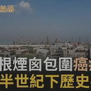 步非烟891