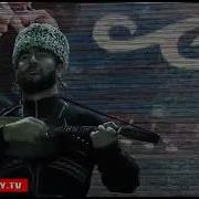 Мужская Дружба Как Скала