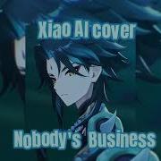 Xiao Nobody S Business Rihanna