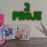 Рециркулирующий