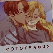 Animatic Фотография Алёна Швец