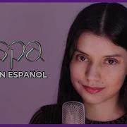 Aespa Next Level Espanol Cover Live