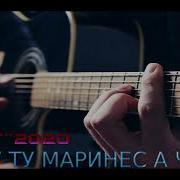 Аз Ту Хоих Чон Ринес Му