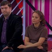 Мужское И Женское Педиатр Наоборот