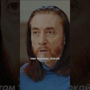 Медитация Погружение В Сверхсознание