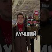 Звуки Секса Что Значит Запрет Лгбт