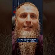 Теребить