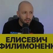 Алексей Денисов