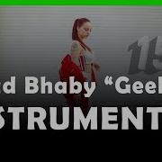 Geek D Feat Lil Baby Instrumental