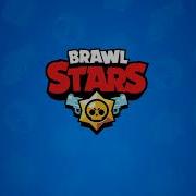 Brawl Stars Ost Overtime