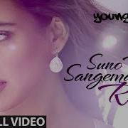 Suno Na Sangemarmar Remix Full Video Song Arijit Singh Jackky