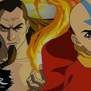 Avatar Tla It S Our Fight Book 3