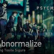 Psycho Pass На Русском Abnormalize Onsa Media