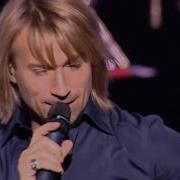 Олег Винник Киев Дворец Украина 2014 Full Concert Part 1