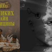 Станислав Зигуненко