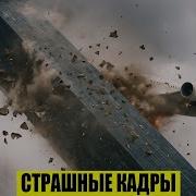 Российские Путешественники