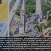 Infinite Stratos Op 2