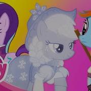 Mlp Песня Канун Для Очага