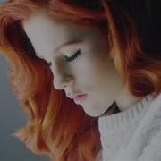 Still Katy B