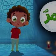 قمرو جميل عبدالله