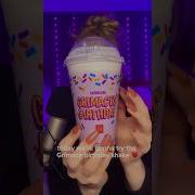 Cewe Asmr