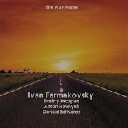 Polyushko Polye Feat Dmitry Mospan Anton Revnyuk Donal Edwards Ivan Farmakovsky