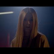 Rude Love Becky Hill