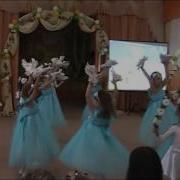 Танец С Голубями В Садике